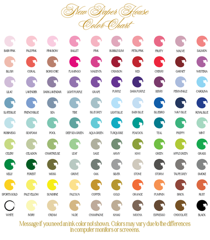 Festive Crest (Customizable Colors)